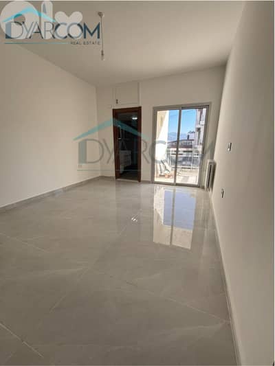 DY3297 - Biyada Fully Renovated Apartment for Sale!