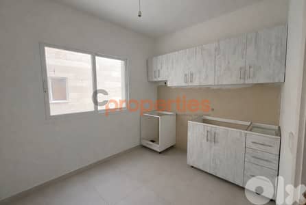 Apartment For Sale In Dekwaneh Mar Roukoz – CPRC41