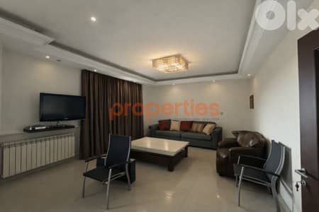 Spacious Apartment With Panoramic Sea View In Mar Roukoz | CPCC127