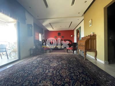 Apartment for sale in Mansourieh Ref#MI112 شقة للبيع في المنصورية