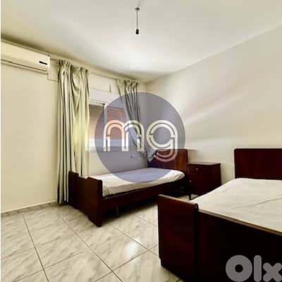 JC-4464 / Apartment for Sale in Adonis, شقة للبيع في أدونيس