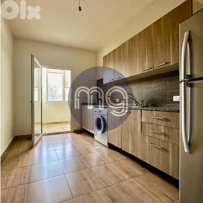 JC-4464 / Apartment for Sale in Adonis, شقة للبيع في أدونيس