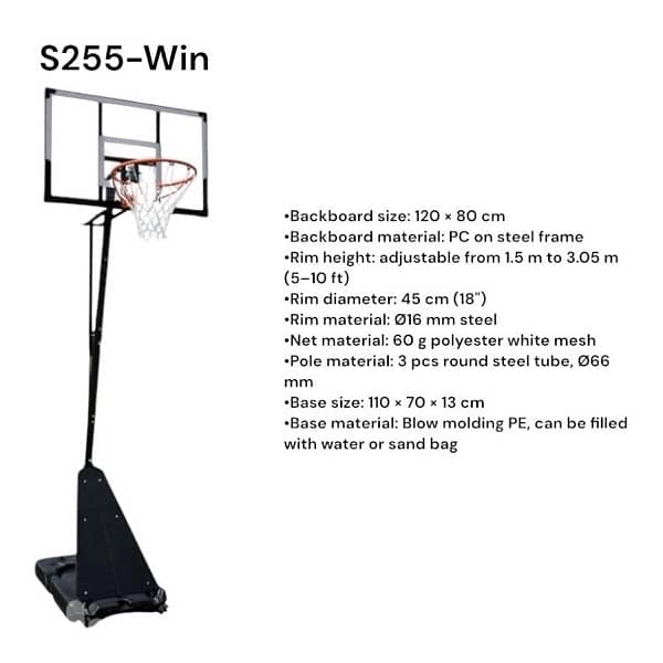 Basketball Hoop 120 cm x 80 cm 0