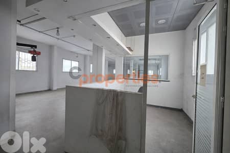 Industrial Space for Rent in Baouchrieh – CPSM485