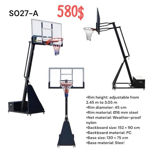 Basketball Hoops Models 0