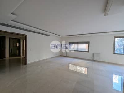 Apartment for Sale in Achrafieh | 4 Bedrooms | Hot Deal