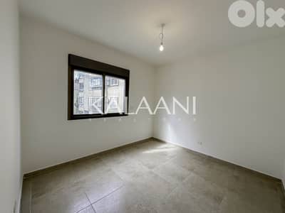 Apartment for sale in Naccache | شقة للبيع في النقاش