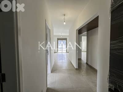 Apartment for sale in Naccache | شقة للبيع في نقاش