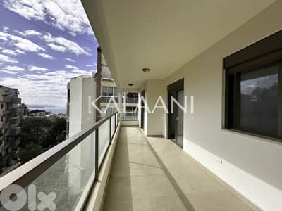 Apartment for sale in Naccache | شقة للبيع في نقاش