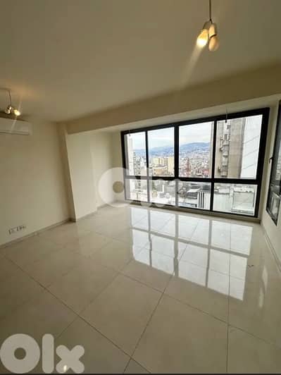 Unique Investment Opportunity | Apartment For Sale In Achrafieh