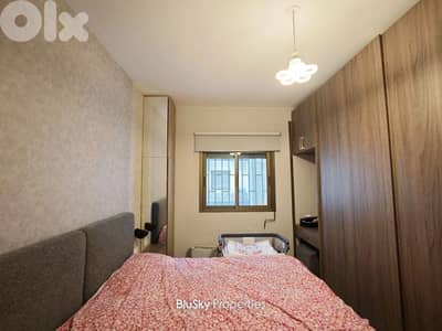 Apartment with Mountain View For SALE In Fanar شقة للبيع #GS