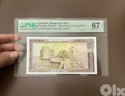 25 L date 1983
