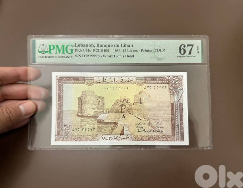 25 L date 1983 0