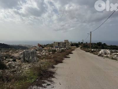 For Sale a beautiful Land in Gherfine 1200m² ONLY for 360K في غرفين