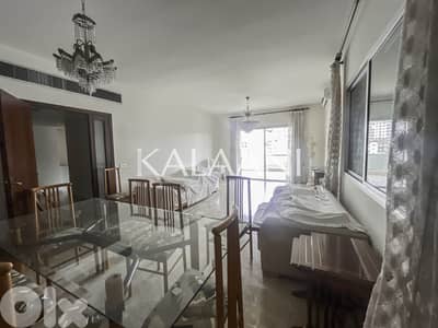 Apartment for sale zalka | شقة للبيع الزلقا