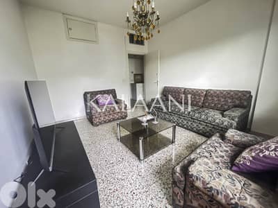 Apartment for sale zalka | شقة للبيع الزلقا