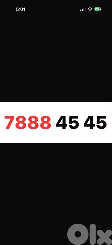 7888 45 45  touch prepaid
