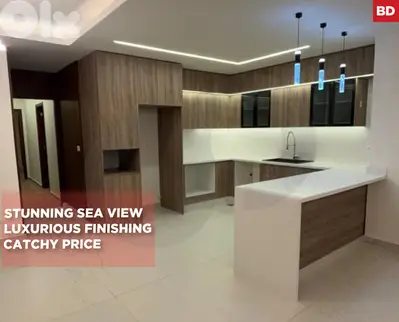 Storage room/2 balconies/BALAMAND/Koura/البلمند/ REF#BD133609 !