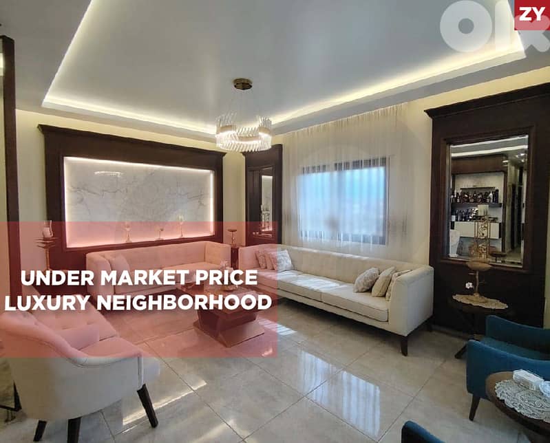 Luxury Neighborhood, open view, balconies, Barsa/برسا REF#ZY133611 0