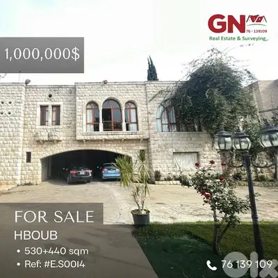 Land with Villa Duplex in Hboub Land: 530m/Villa: 440m ONLY for 1000K
