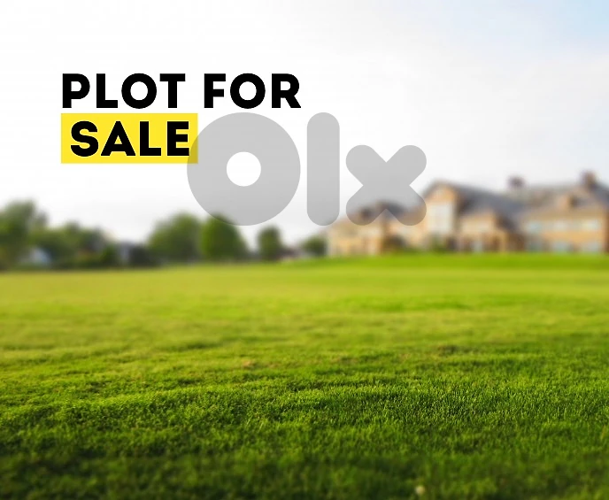 Land for Sale in Hazmieh – 23,000 SQM أرض للبيع في الحازمية