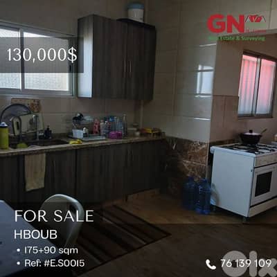 For Sale Apartment in Hboub 175m²+90m² Terrace for ONLY 130K في حبوب