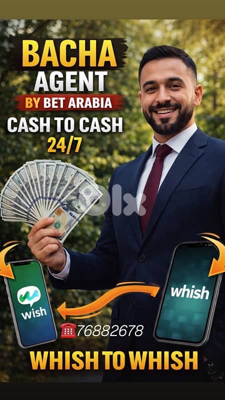agent betarabia 0