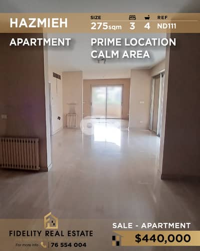 Apartment for sale in Hazmieh ND111 شقة  للبيع في الحازمية
