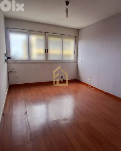 Apartment for sale in Hazmieh ND111 شقة  للبيع في الحازمية