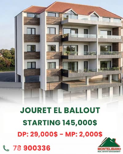 Apartment For Sale in Jouret El Ballout جورة البلوط with Installment