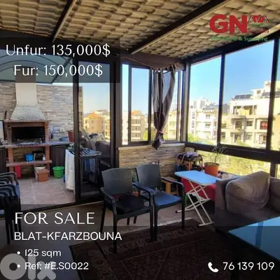 For Sale Duplex in Blat 125m ONLY for 135K في بلاط