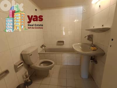 Hazmiyeh 95m2 | Cozy Flat | Excellent Condition | Catch | AA