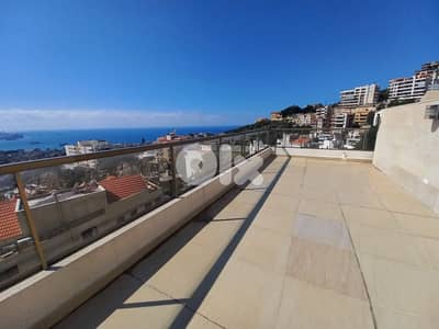دوبلكس مفروش للبيع في الربوة Duplex for sale in Rabweh