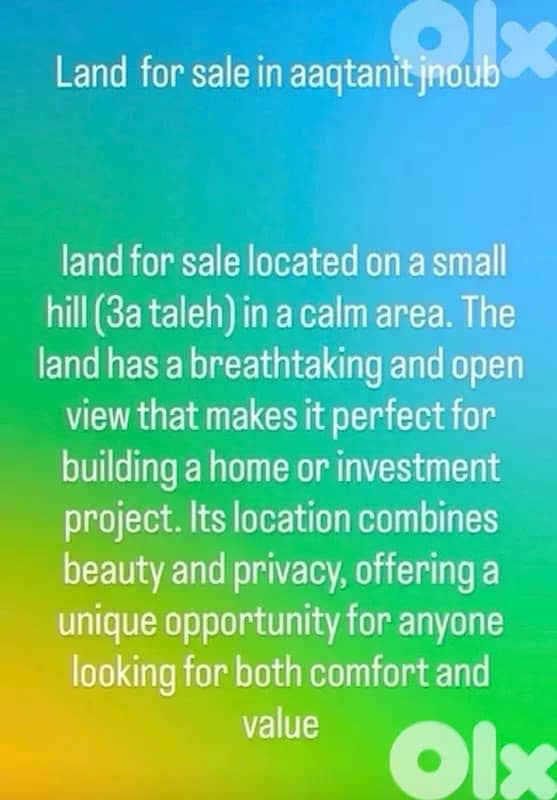 very beautiful land for sale in aqtanit jnoub on a beautiful view 0