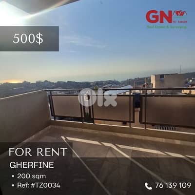 For Rent Apartment in Gherfine 200m² ONLY for 500$/month شقة في غرفين