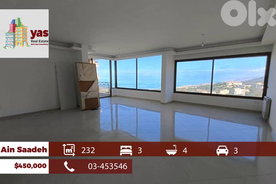 Ain Saadeh 232m2 | Astonishing View | Deluxe Flat | AA/TYT 0