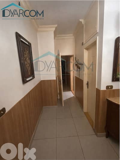 DY3302 - Zouk Mikael Apartment for Sale!