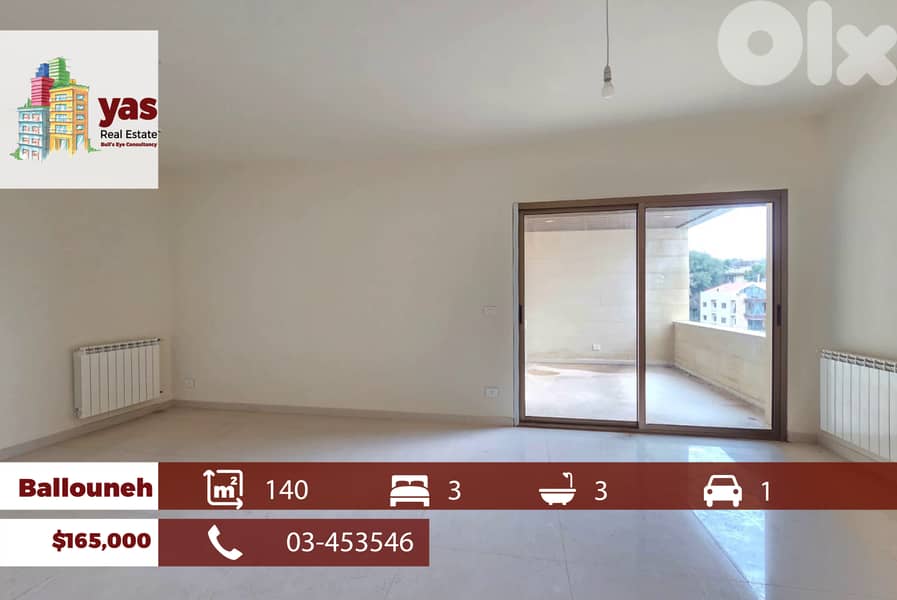 Ballouneh 140m2 | New Flat | Mountain View | Calm Street | TO 0