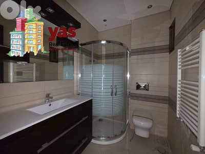 Ballouneh 140m2 | New Flat | Mountain View | Calm Street | TO