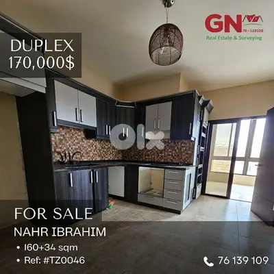 For Sale Duplex in Nahr Ibrahim 160m ONLY for 170K دوبلكس نهر إبراهيم