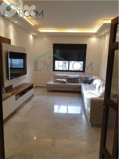 DY3303 - Zouk Mikael Fully Decorated Apartment for Sale!