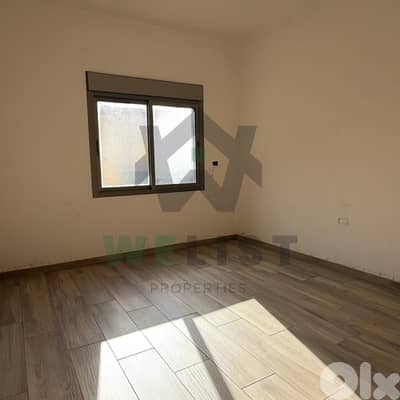 Apartment for sale in Sahel Alma شقة للبيع في ساحل علما