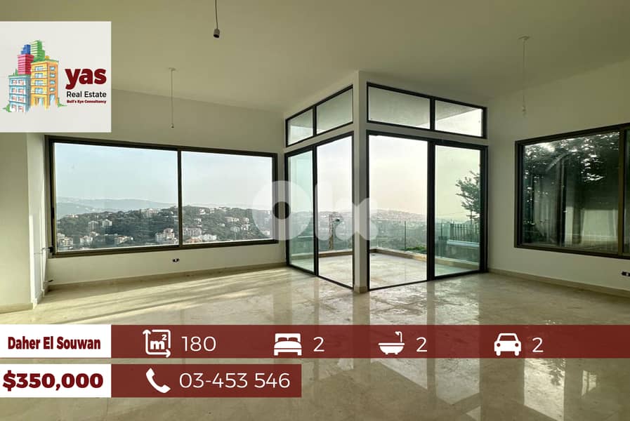 Daher El Souwan 180m2 | Brand New | High-End | Prime Area | JM/TYT 0
