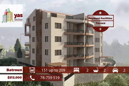 Batroun 151m2 up to 209m2 | Payment Facilities | Mountain View | JHO