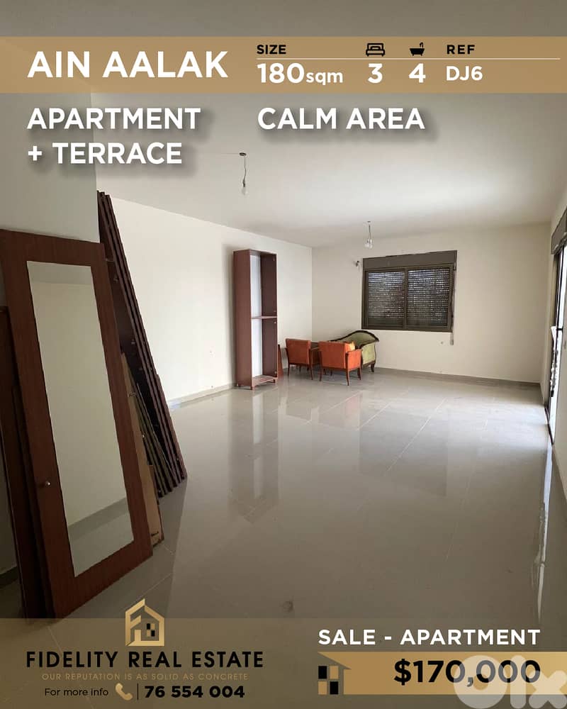 Apartment for sale in Ain Alak DJ6 شقة للبيع في عين علق 0