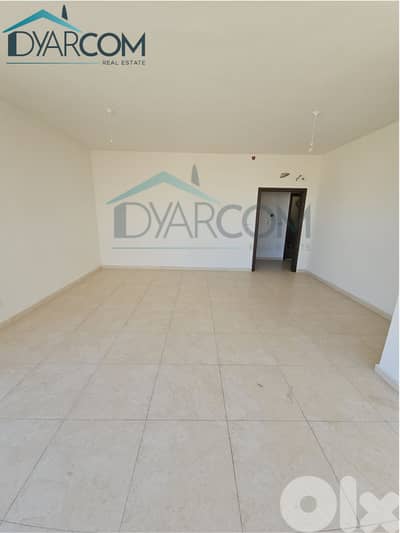 DY3307 - Jdeideh New Apartment for Sale!