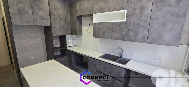 apartment for Sale in Ras El Nabeh/رأس النبع  #MM788