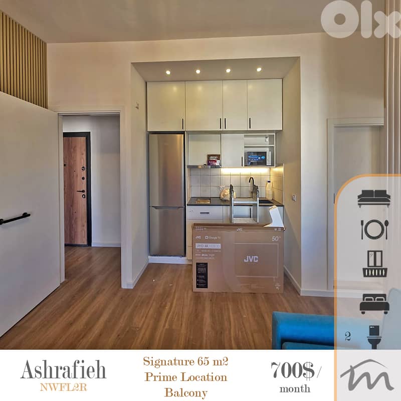 Ashrafieh | Furnished 65m² 1 Bedroom Apart | Balcony | Prime Location 0