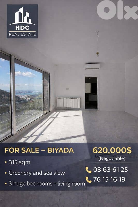 Biyada 315 sqm amazing view 0