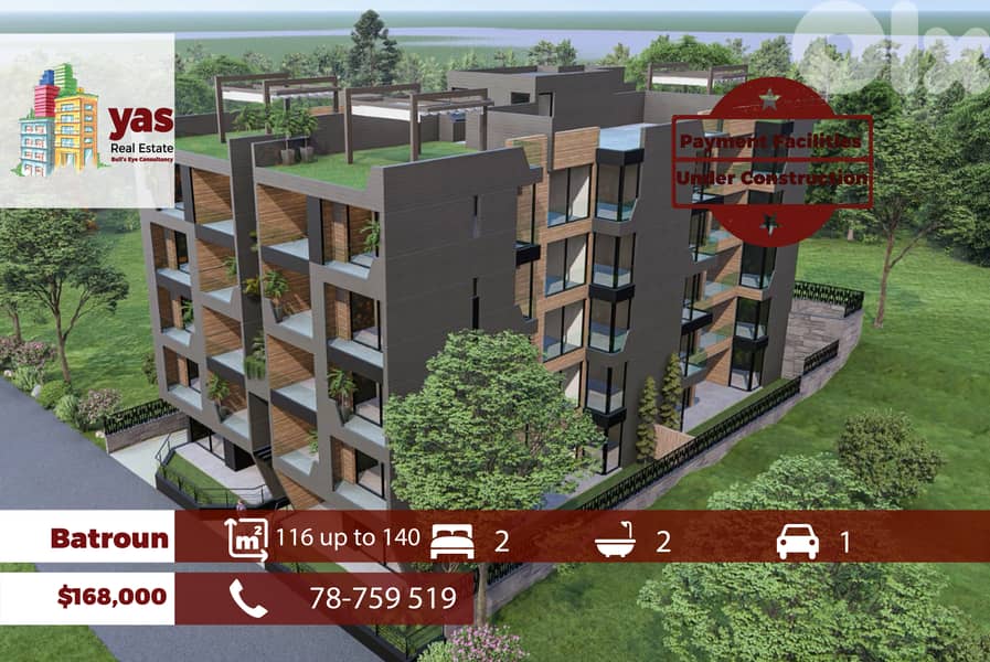 Batroun 116m2 up to 140m2 | Payment Facilities | Mountain View | JOH 0
